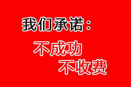 信用卡逾期一两个月会有哪些后果？